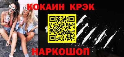 ALPHA PVP Первоуральск