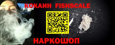 трава Нягань
