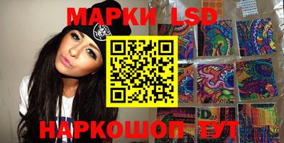 ALPHA PVP Первоуральск
