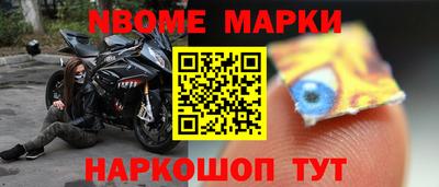 ALPHA PVP Первоуральск