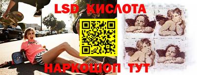кокаин премиум Партизанск