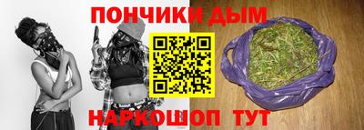 трава Нягань