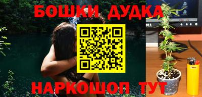 ALPHA PVP Первоуральск