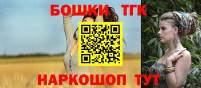 экстази Обь