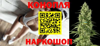 экстази Обь