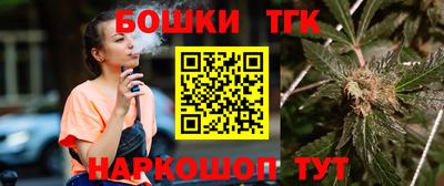 трава Нягань