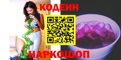 трава Нягань