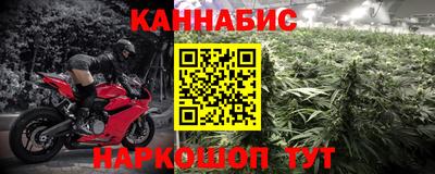 ALPHA PVP Первоуральск