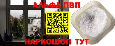 экстази Обь