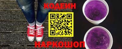каннабис Пенза