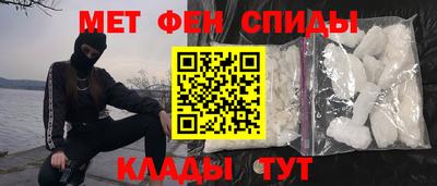 трава Нягань