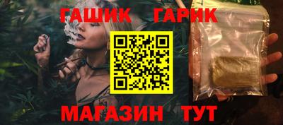 трава Нягань