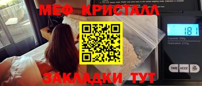 экстази Обь