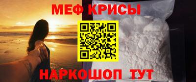 ALPHA PVP Первоуральск