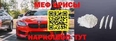 трава Нягань