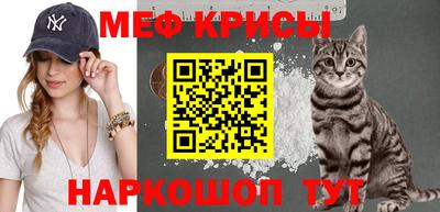 каннабис Пенза